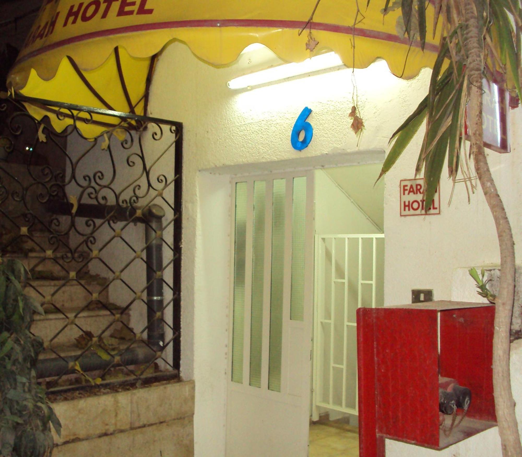 Farah Hotel Amman Esterno foto